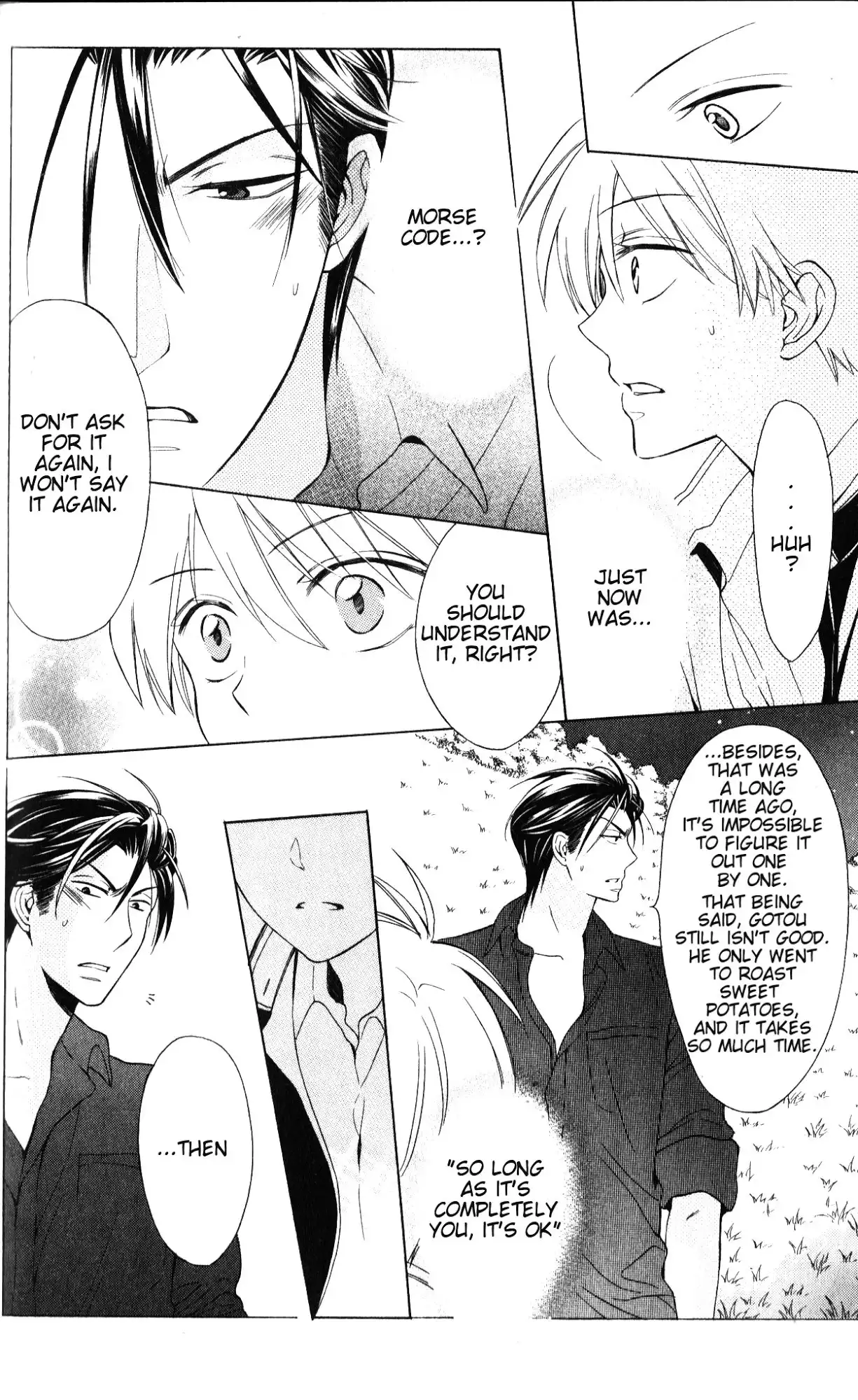 Oresama Teacher Chapter 49 18